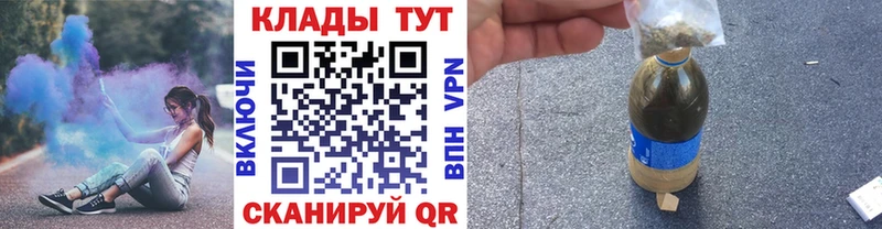 Наркошоп Грозный Гашиш  hydra как зайти  Мефедрон  МАРИХУАНА  ГЕРОИН 