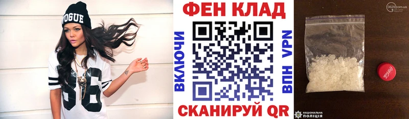 hydra tor  Грозный  Amphetamine VHQ  продажа наркотиков 
