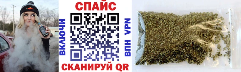магазин    hydra зеркало  БУТИРАТ GHB  Грозный 