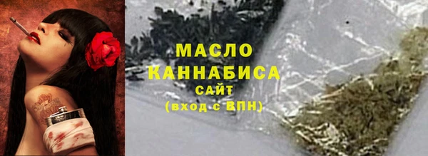бошки Лиски