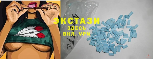 соль курить ск Березники