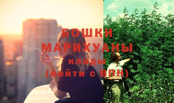 стафф Лихославль
