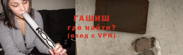 стафф Лихославль