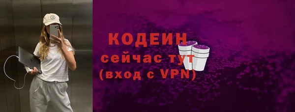 бошки Лиски