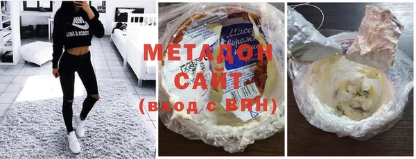 бошки Лиски