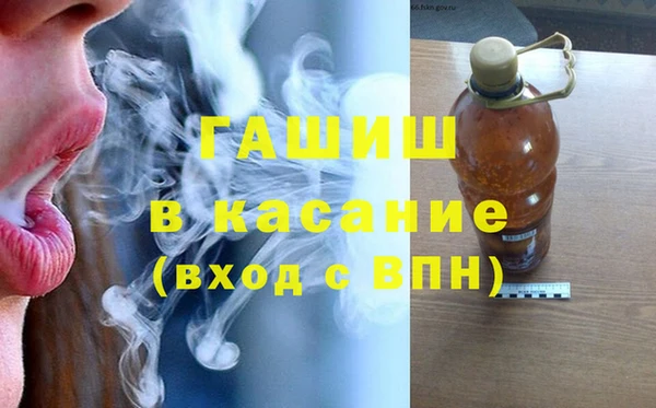 соль курить ск Березники