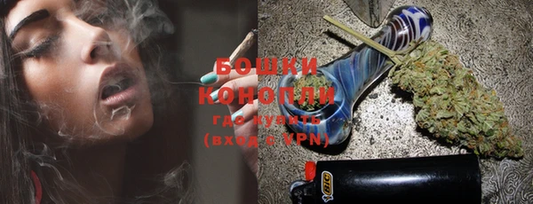стафф Лихославль