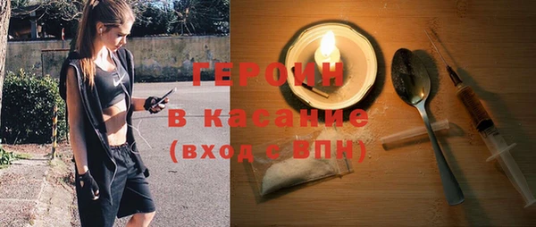 бошки Лиски