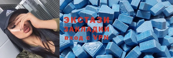 стафф Лихославль