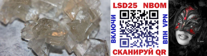 darknet официальный сайт  цена   Грозный  LSD-25 экстази кислота 